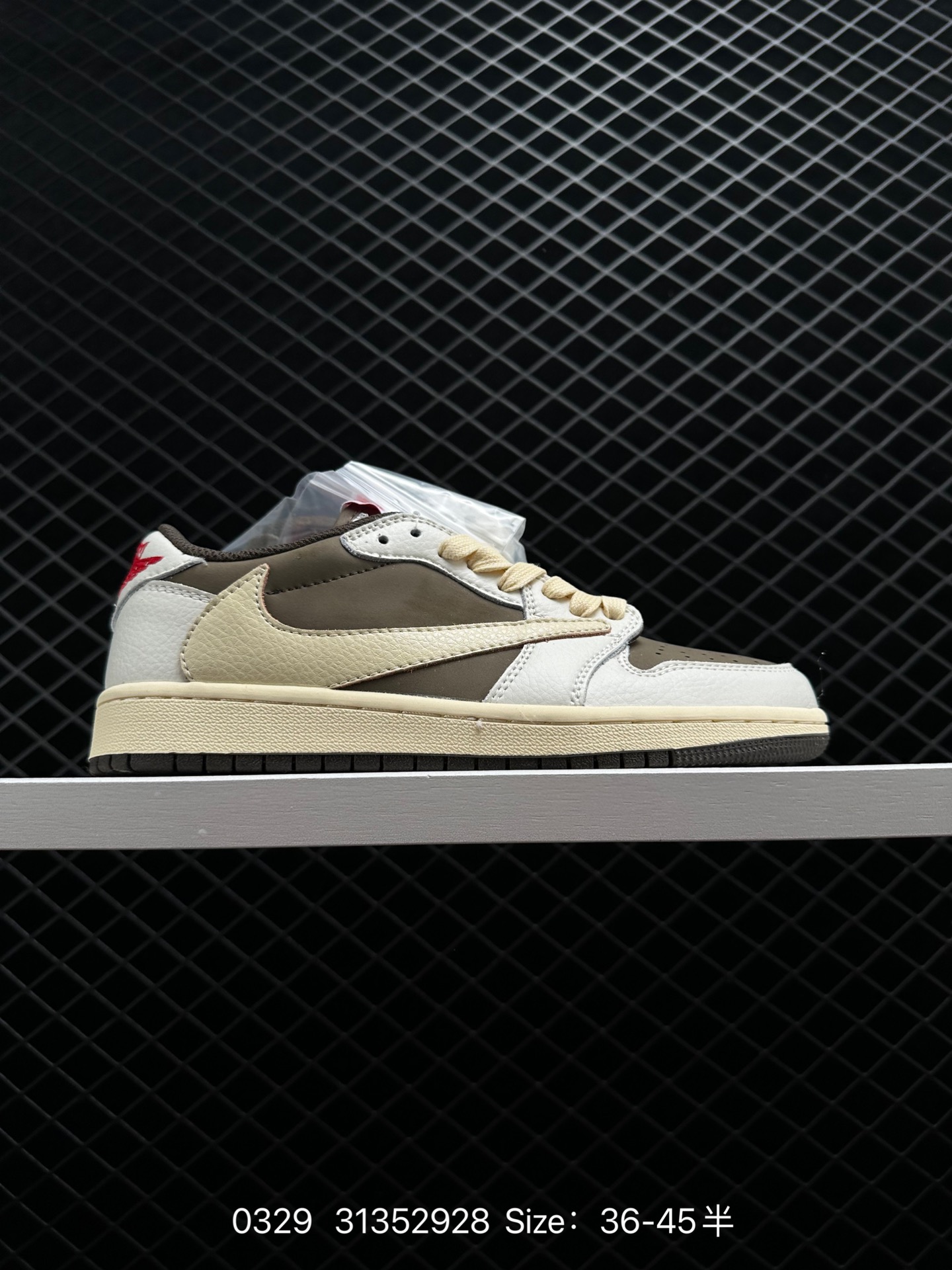 Travis Scott x Tiffany & Co. x Nike Air Jordan 1 Low OG SP